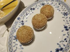 苔条松仁麻球-食廬(浦东嘉里城店)