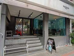 门面-NokNok Coffee(宽窄巷子店)
