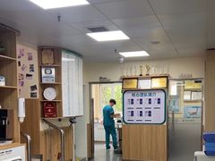 -瑞派宠物医院·24h·骨外科·皮肤科·全科宠物医疗转诊中心(沈阳浑南院)