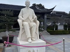 -梅园