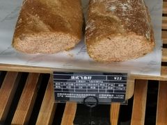 -Let's Taipei 非常烘焙(太古里店)