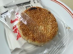 -归元·云集斋素菜馆