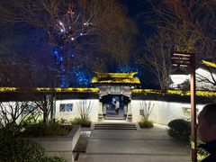 -南通濠河风景名胜区