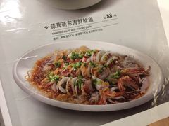 -和记小菜(七宝店)