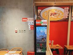 -蓉李记成都名小吃(太原龙湖万达店)