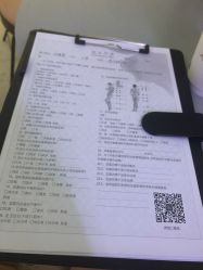 点击看大图 -琦品高端嫩肤经络私佳美场
