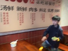 -公交新村粉店(赤岗冲店)