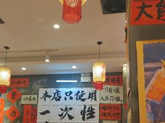 -佬缸炮江湖川菜(玉林店)