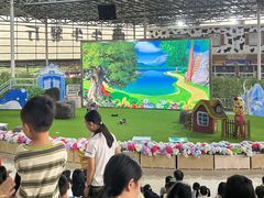 -盈香心动乐园