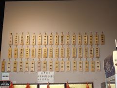 -春雪面馆(转塘店)