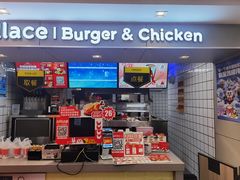 门面-华莱士·全鸡汉堡(渔港店)