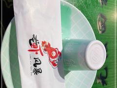 -肖记公安牛肉鱼杂(田林路店)