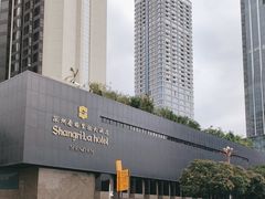 -深圳香格里拉酒店