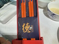 -北京全聚德(王府井店)