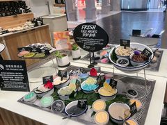 -LUSH(威尼斯人购物中心店)