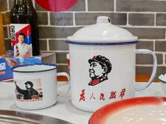 -70後铁锅炖(坡博总店)
