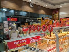 -味多美蛋糕(台湾街店)