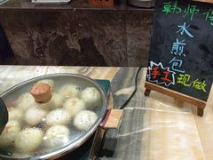 -福州西湖大酒店·怡湖咖啡厅