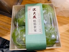 -沈大成(城隍庙店)