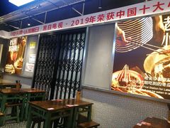 -黑白电视长沙小吃(悦汇城店)
