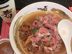 -一肴·牛肉粿条(深圳湾睿印店)