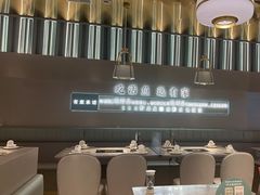 -有家酸菜鱼(苏州绿宝广场店)