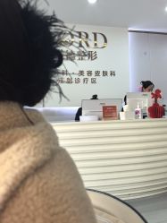 点击看大图 -青岛诺德医学美容医院