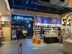 -覔书店(壹方城店)