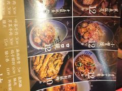 -镇江龙·火锅串串(武侯祠店)