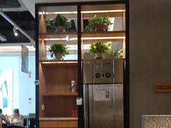 -大碗先生(荣时代店)