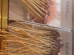 -热辣宗师·串串火锅(万达金街店)