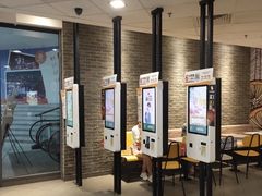 门面-麦当劳(广州新港东路第二分店)