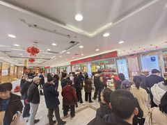 -芦庄子桂顺斋(和平路总店)