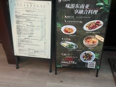 -巴伐利亚啤酒坊(意式风情街店)