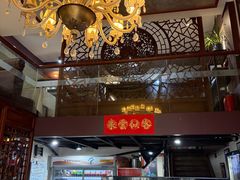 -贵州人家·酸汤火锅·20年老字号