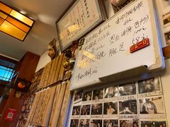 -樱の花亭日本料理店