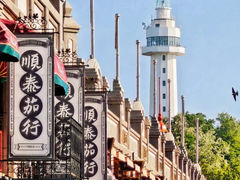-养马岛旅游度假区