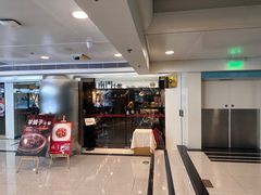 -南门小馆·清真(国贸商城店)