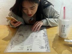 -鬼味烤翅(南锣鼓巷店)