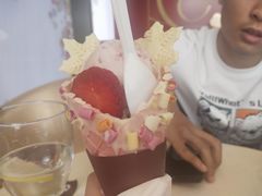 -哈根达斯(国瑞店)