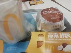 -麦当劳(宝山大厦店)