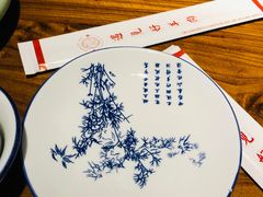 -红柳枝滩羊烧烤·非遗