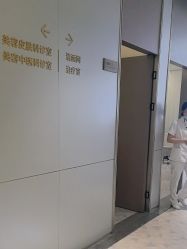 -深圳米兰柏羽医疗美容医院