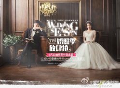 点击看大图 -爱城婚纱摄影·品质严选店