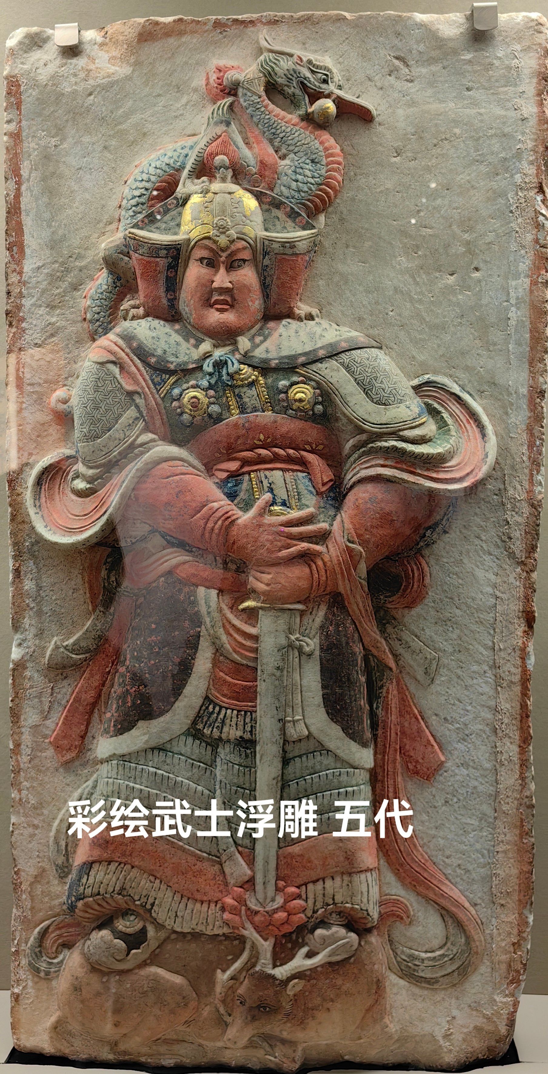 河北曲阳石雕艺术展