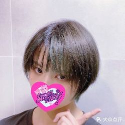 -摩登时代美发沙龙