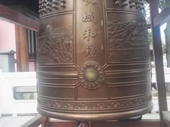 -寒山寺
