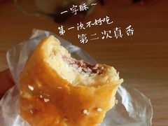 -嘉应大学-食堂