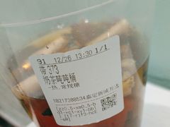 -CoCo都可(嘉定大融城店)