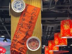 -东北大院·东北菜(三台子店)
